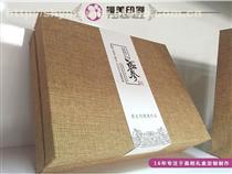 上海樱美印刷科技 以技术咨询与图文设计驱动印刷行业创新