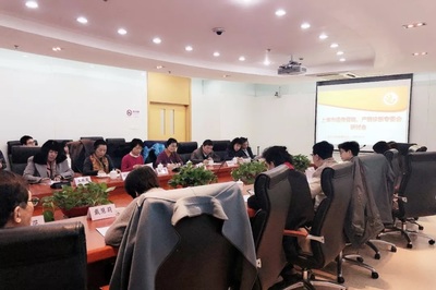 探索生命科学前沿 上海交通大学BIO-X研究院及其技术咨询的价值